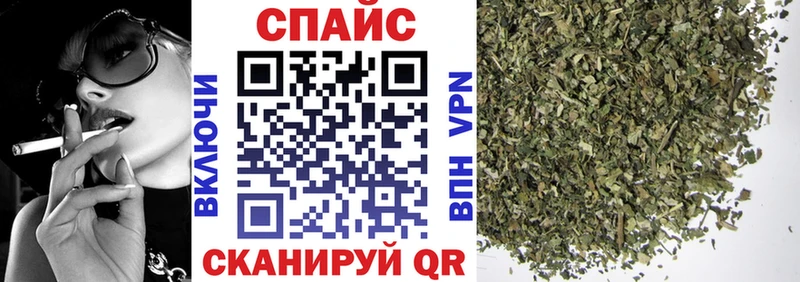 Бутират оксана  Анапа 