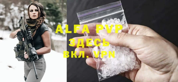 марки lsd Нефтекумск