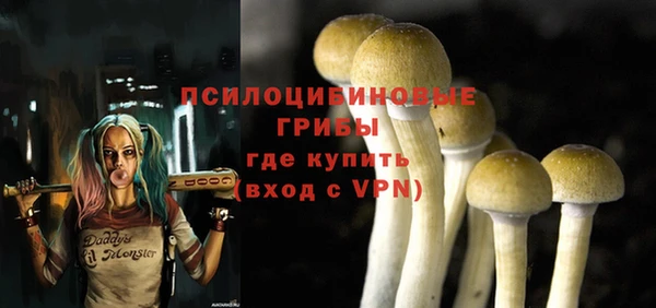 дистиллят марихуана Нея