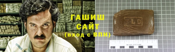 марки lsd Нефтекумск