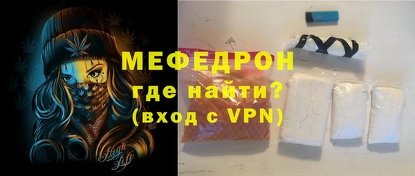 марки lsd Нефтекумск