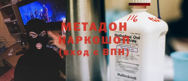 дистиллят марихуана Нея