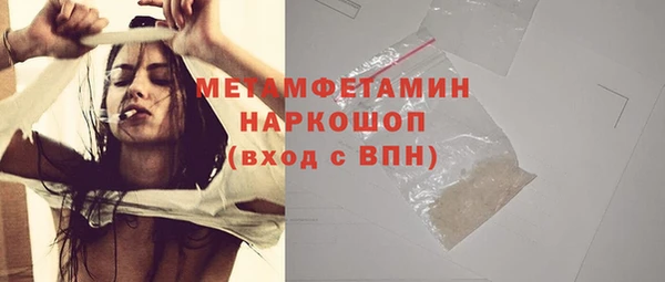 дистиллят марихуана Нея