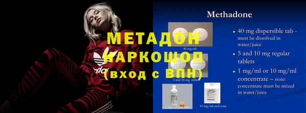 дистиллят марихуана Нея
