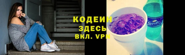 jwh Алексин