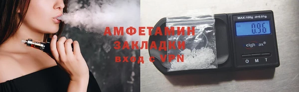марки lsd Нефтекумск