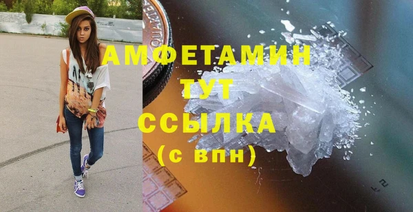 марки lsd Нефтекумск