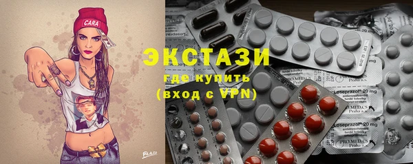 дистиллят марихуана Нея