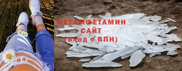 дистиллят марихуана Нея