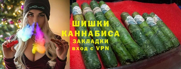 дистиллят марихуана Нея