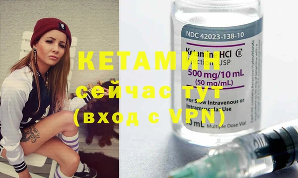 марки lsd Нефтекумск
