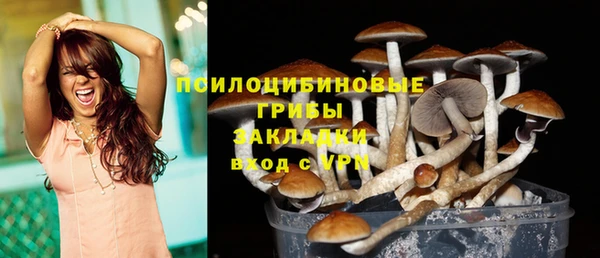 COCAINE Нефтегорск