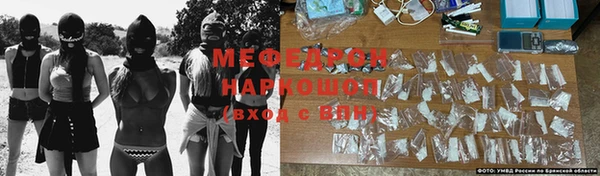 COCAINE Нефтегорск