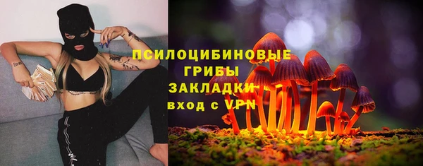COCAINE Нефтегорск